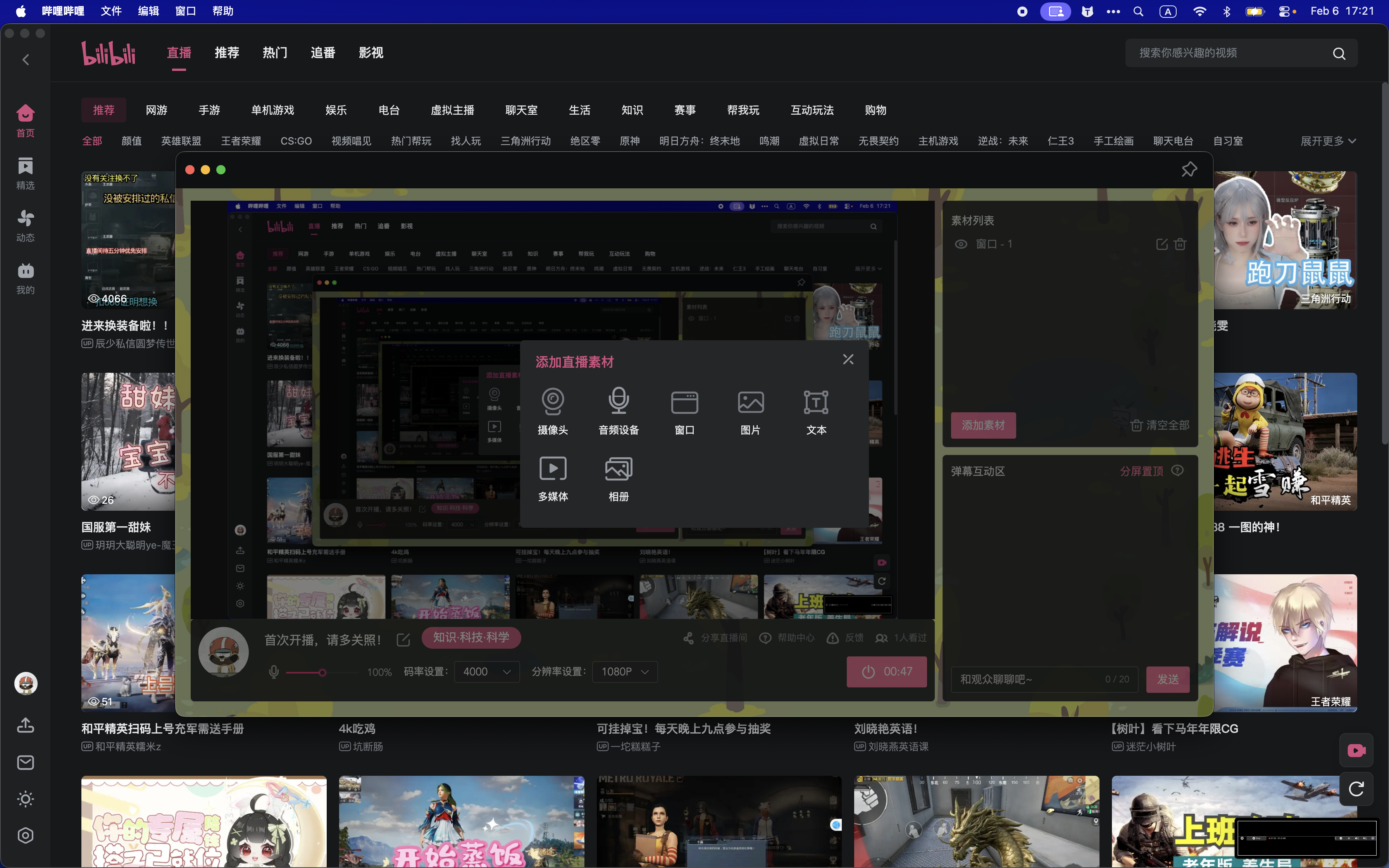 cc323d78c2611f572ae894038e0bd2cc_MD5